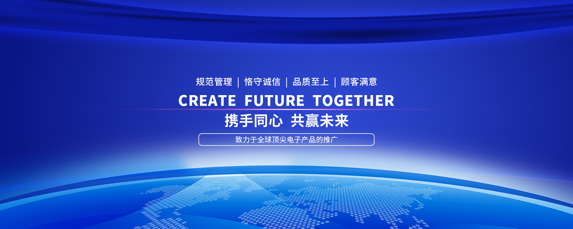 必赢国际bwi437